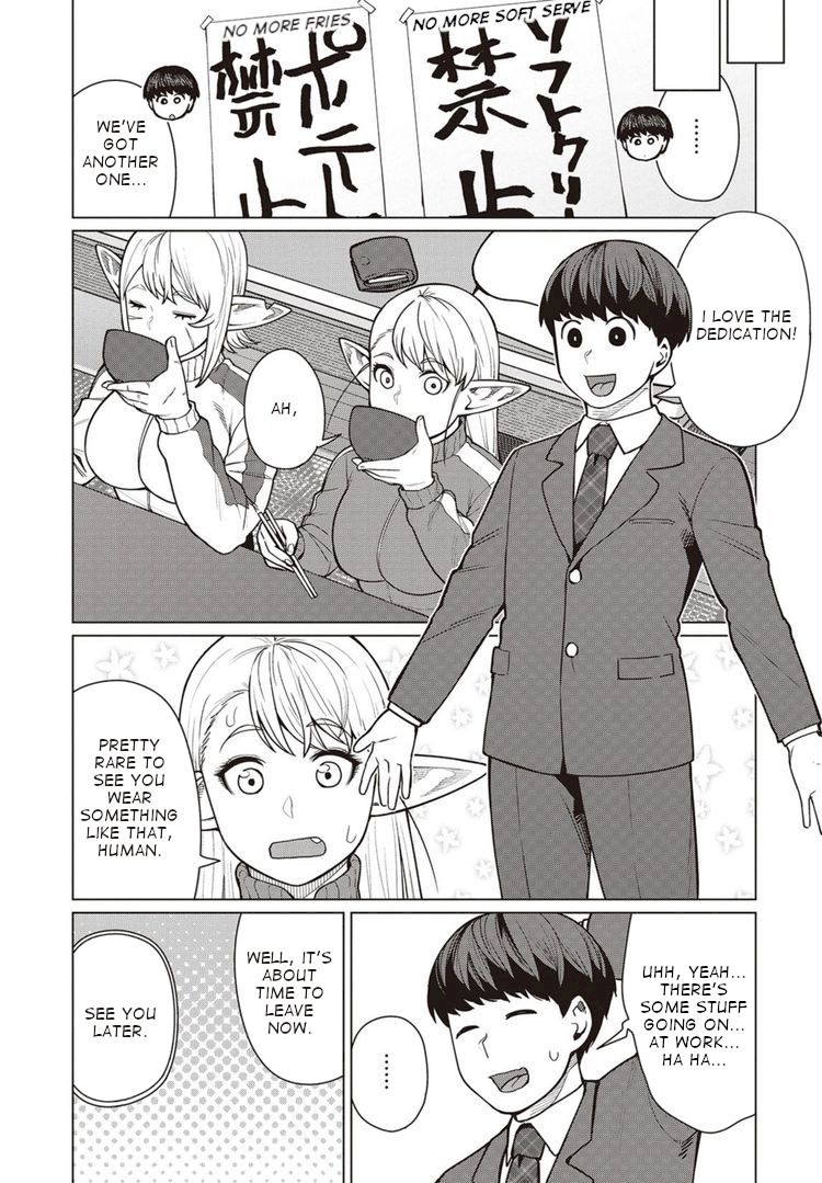 Elf-San Wa Yaserarenai. - Chapter 45 Page 16