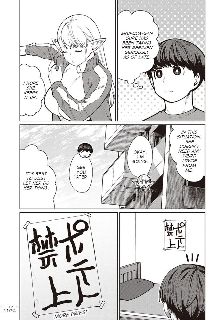 Elf-San Wa Yaserarenai. - Chapter 45 Page 6