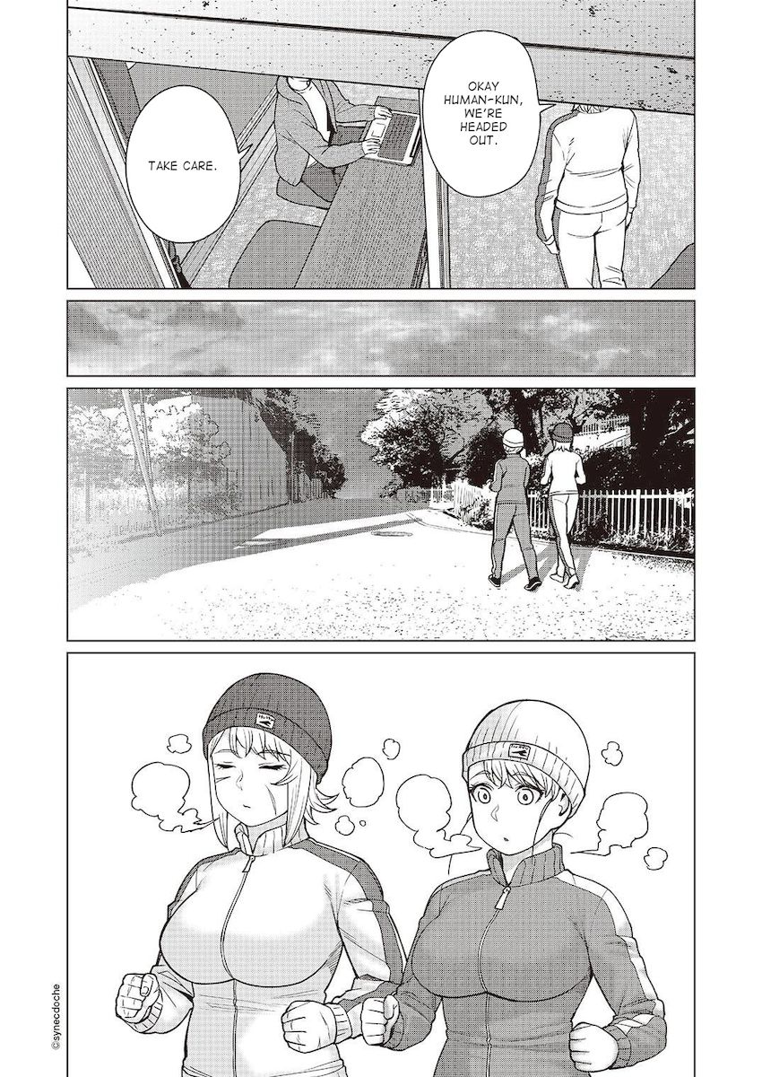 Elf-San Wa Yaserarenai. - Chapter 46 Page 3