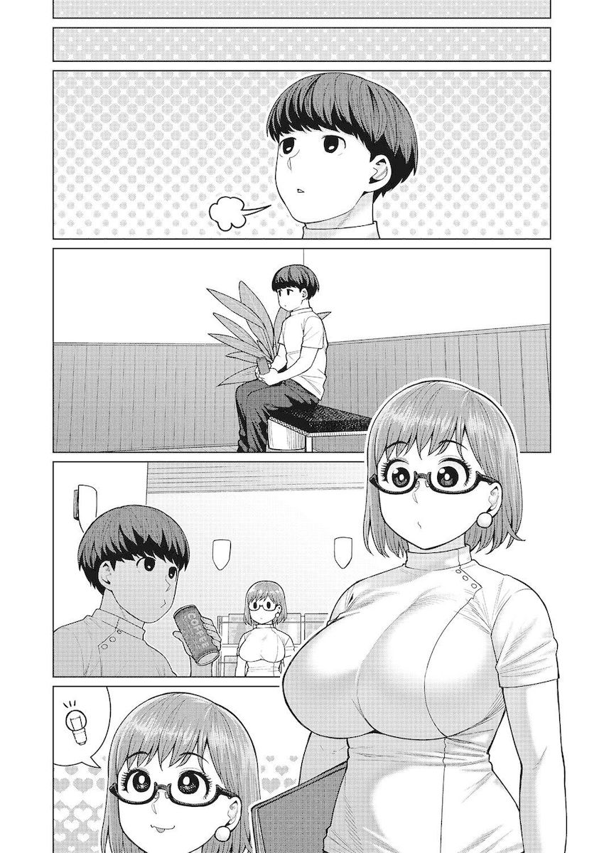 Elf-San Wa Yaserarenai. - Chapter 47 Page 3