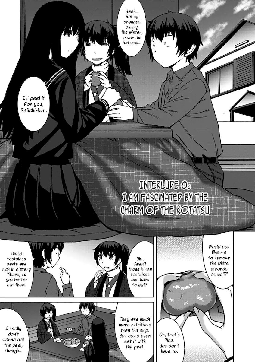 Kuro-senpai to Kuroyashiki no Yami ni Mayowanai - Chapter 1 Page 1