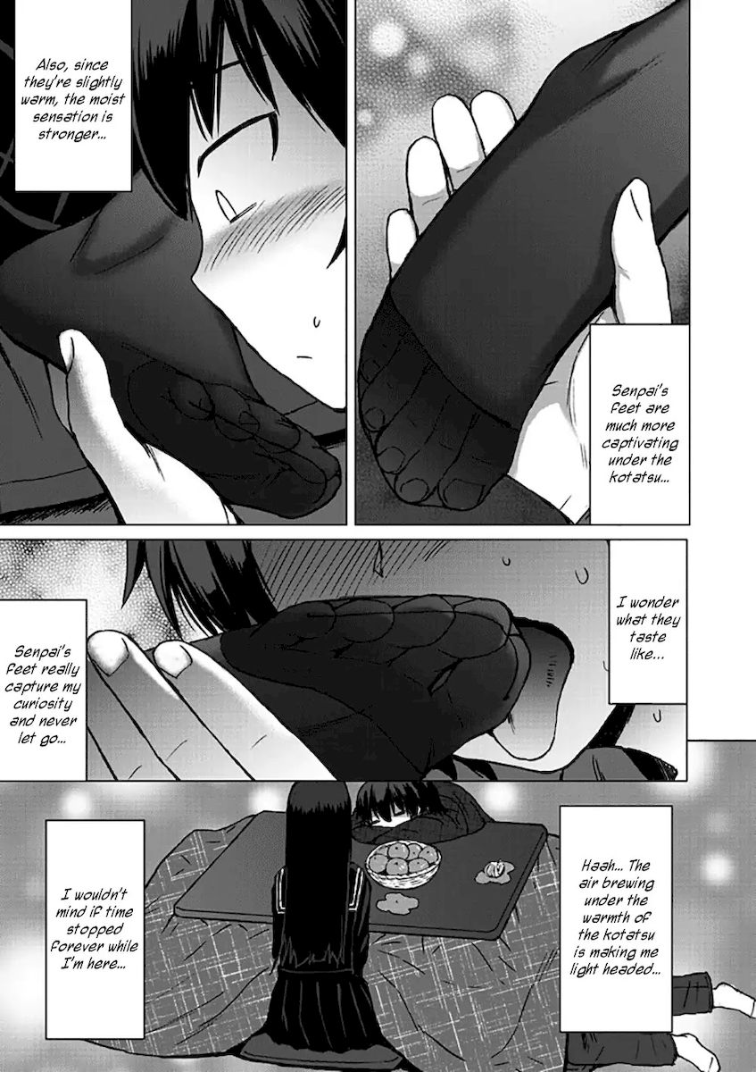 Kuro-senpai to Kuroyashiki no Yami ni Mayowanai - Chapter 1 Page 5