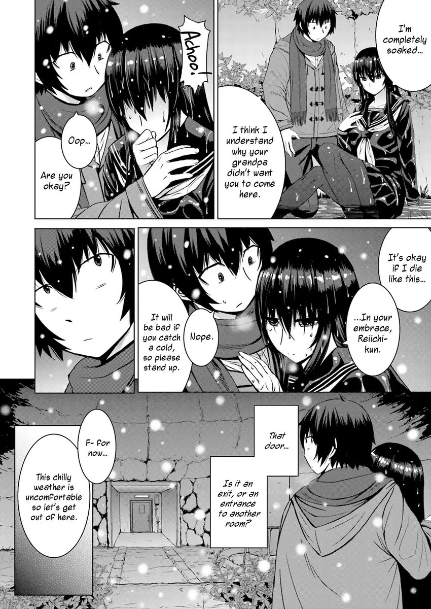 Kuro-senpai to Kuroyashiki no Yami ni Mayowanai - Chapter 10 Page 5