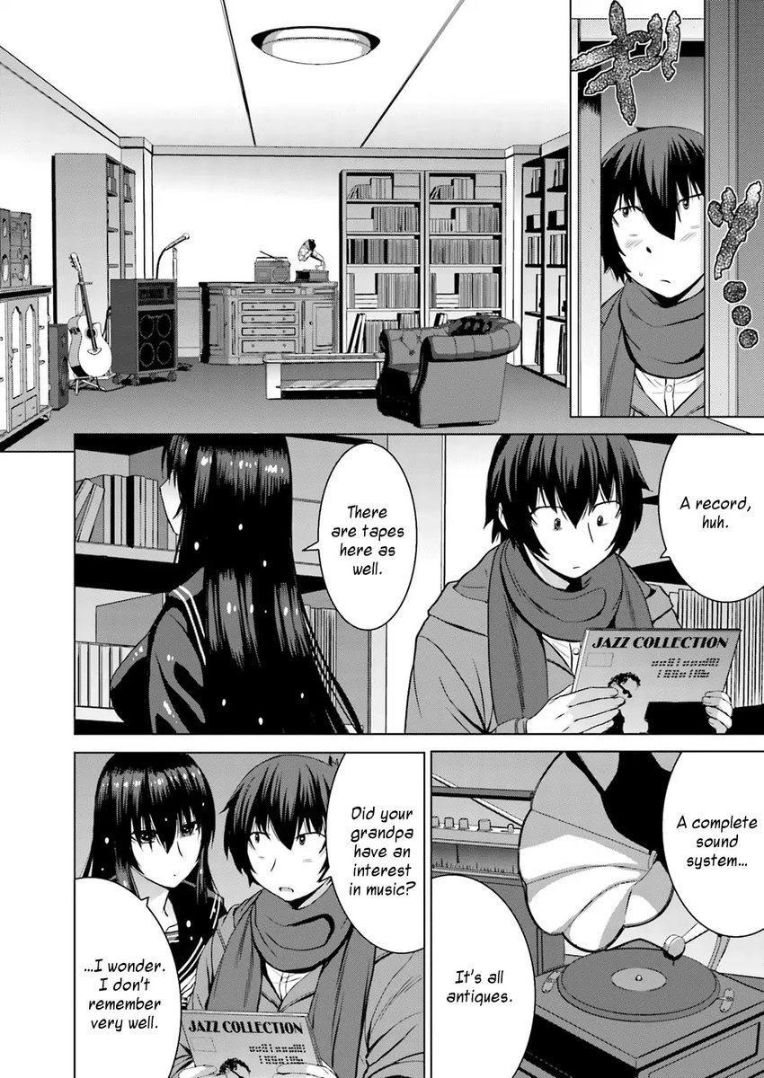 Kuro-senpai to Kuroyashiki no Yami ni Mayowanai - Chapter 10 Page 6