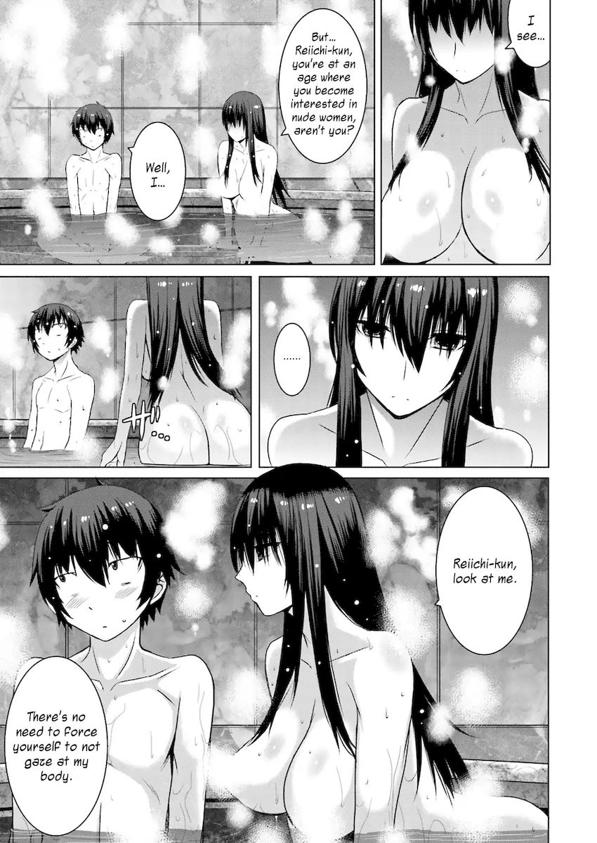 Kuro-senpai to Kuroyashiki no Yami ni Mayowanai - Chapter 3 Page 21