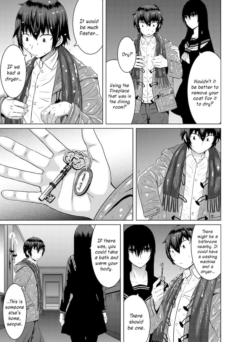 Kuro-senpai to Kuroyashiki no Yami ni Mayowanai - Chapter 3 Page 5