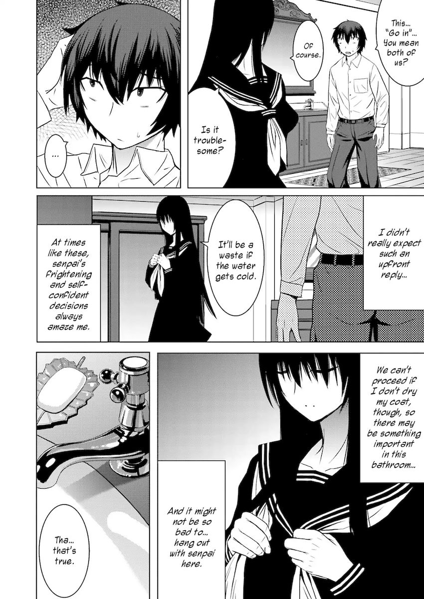 Kuro-senpai to Kuroyashiki no Yami ni Mayowanai - Chapter 3 Page 8