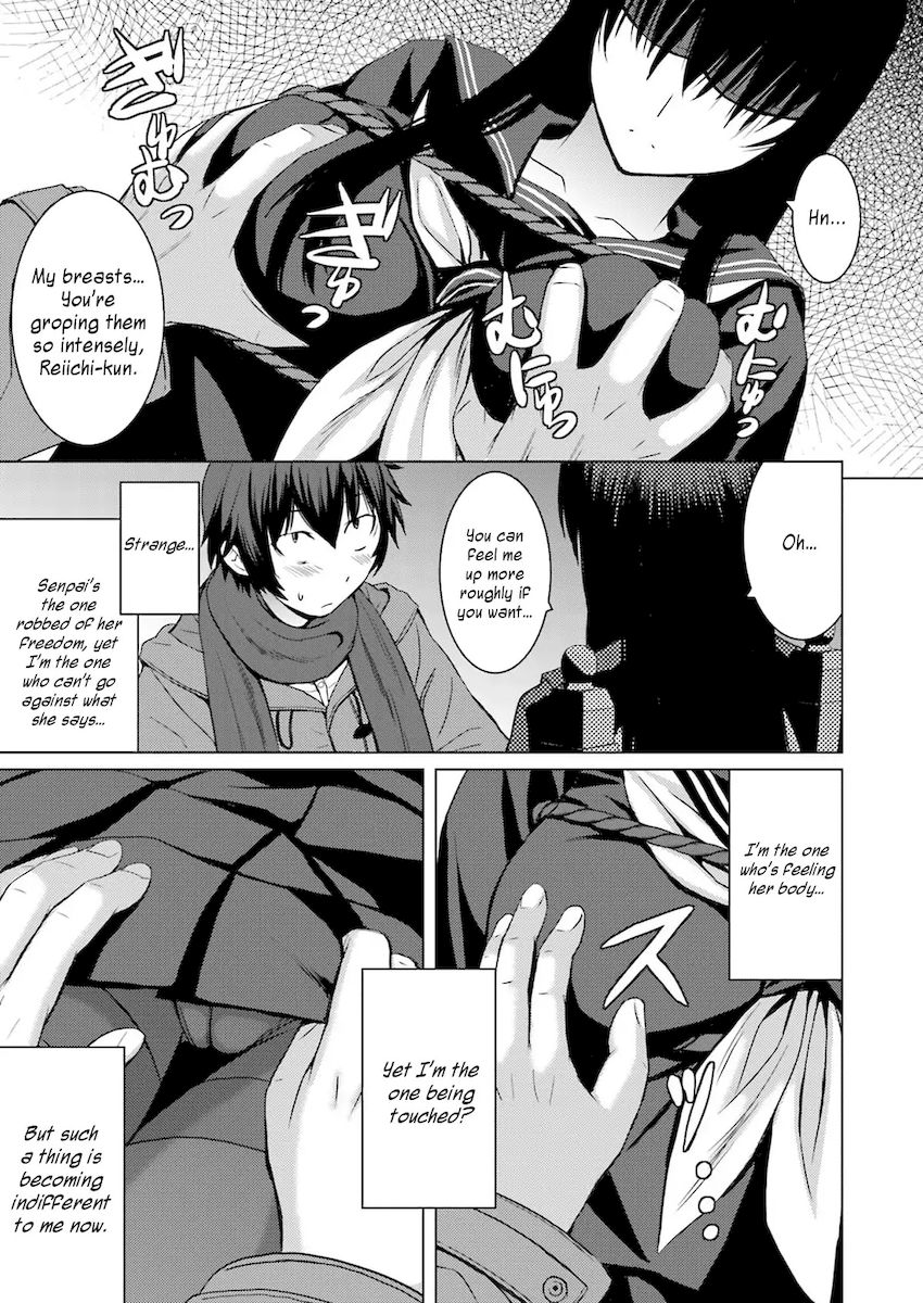 Kuro-senpai to Kuroyashiki no Yami ni Mayowanai - Chapter 4 Page 17