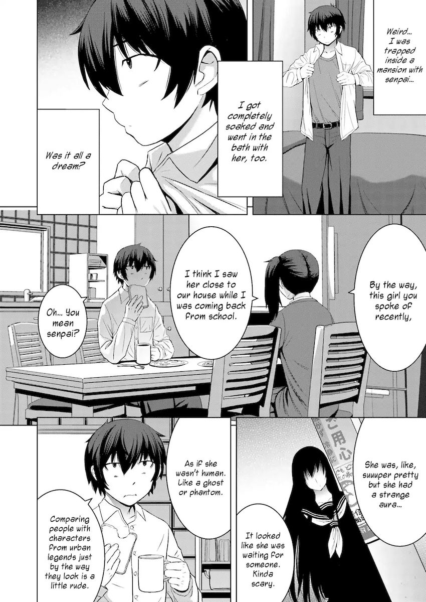 Kuro-senpai to Kuroyashiki no Yami ni Mayowanai - Chapter 4 Page 2