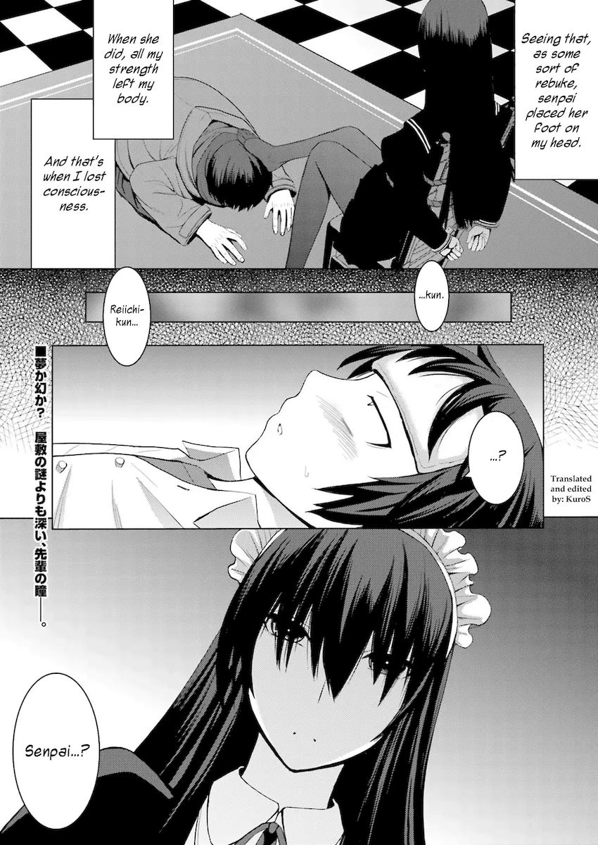 Kuro-senpai to Kuroyashiki no Yami ni Mayowanai - Chapter 4 Page 25