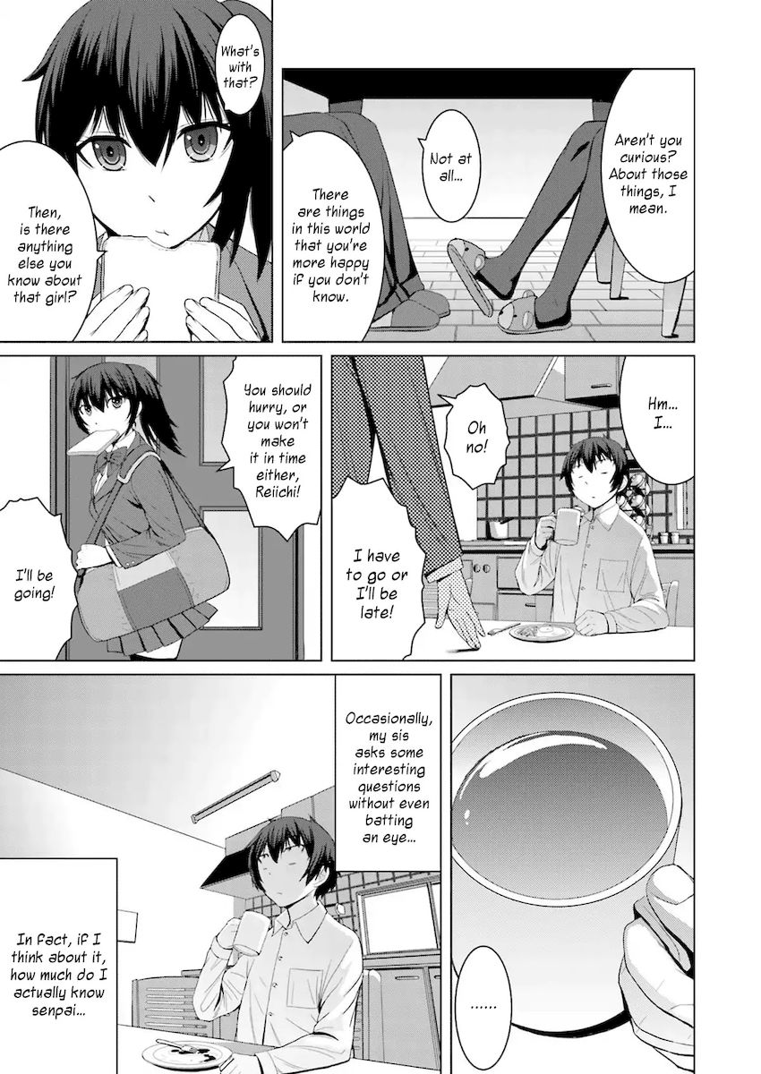 Kuro-senpai to Kuroyashiki no Yami ni Mayowanai - Chapter 4 Page 3