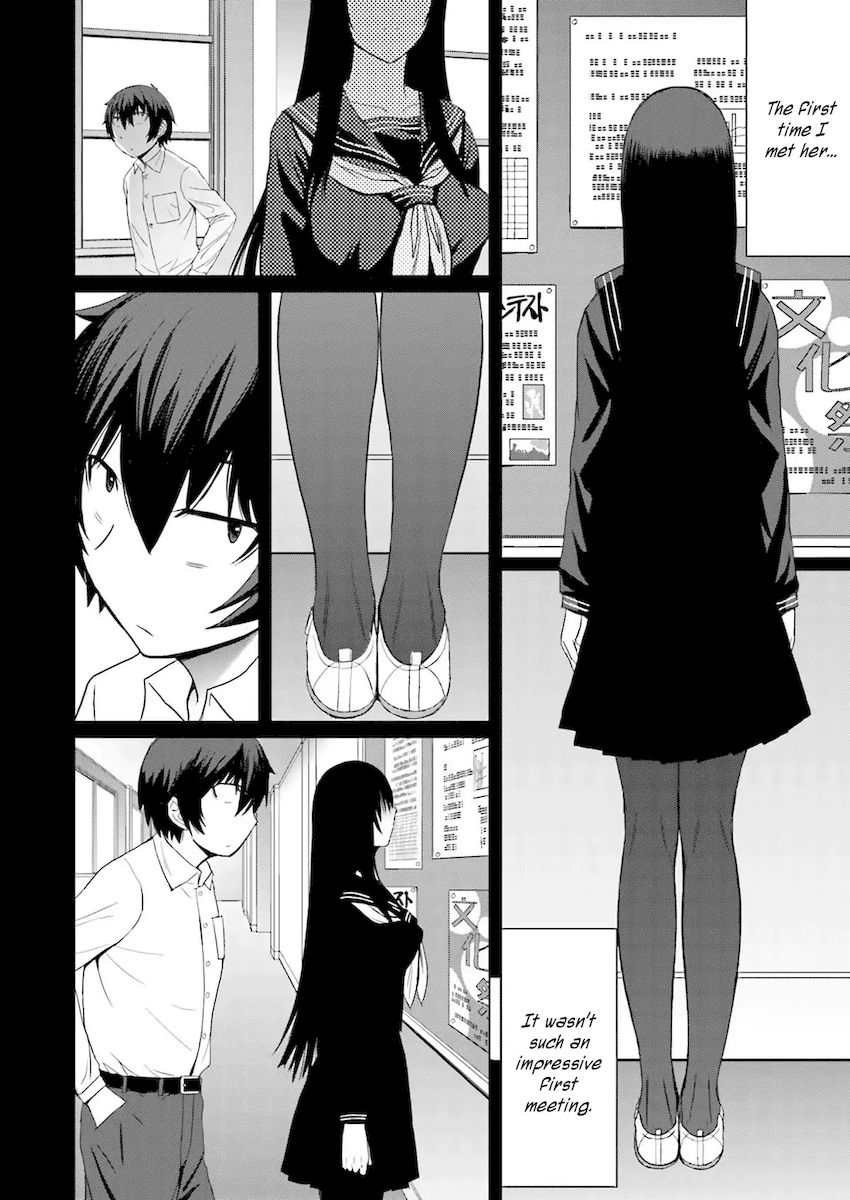 Kuro-senpai to Kuroyashiki no Yami ni Mayowanai - Chapter 4 Page 4