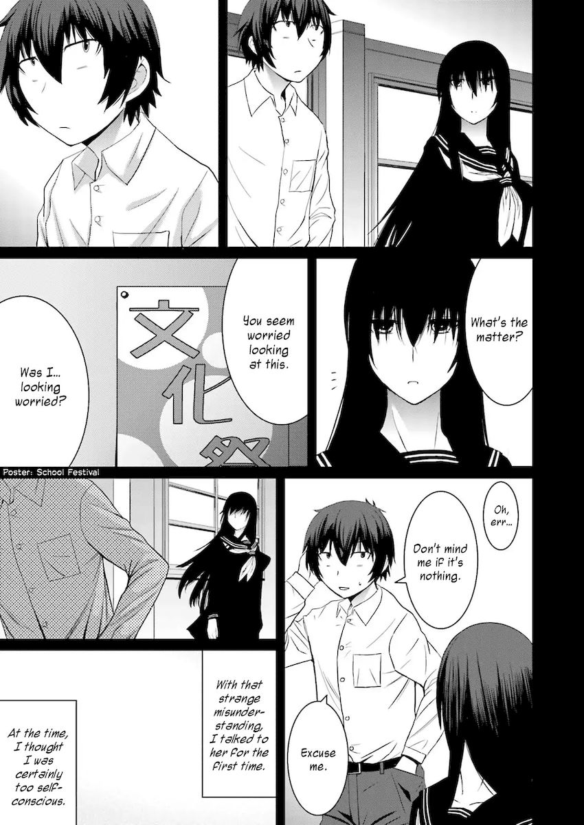 Kuro-senpai to Kuroyashiki no Yami ni Mayowanai - Chapter 4 Page 5