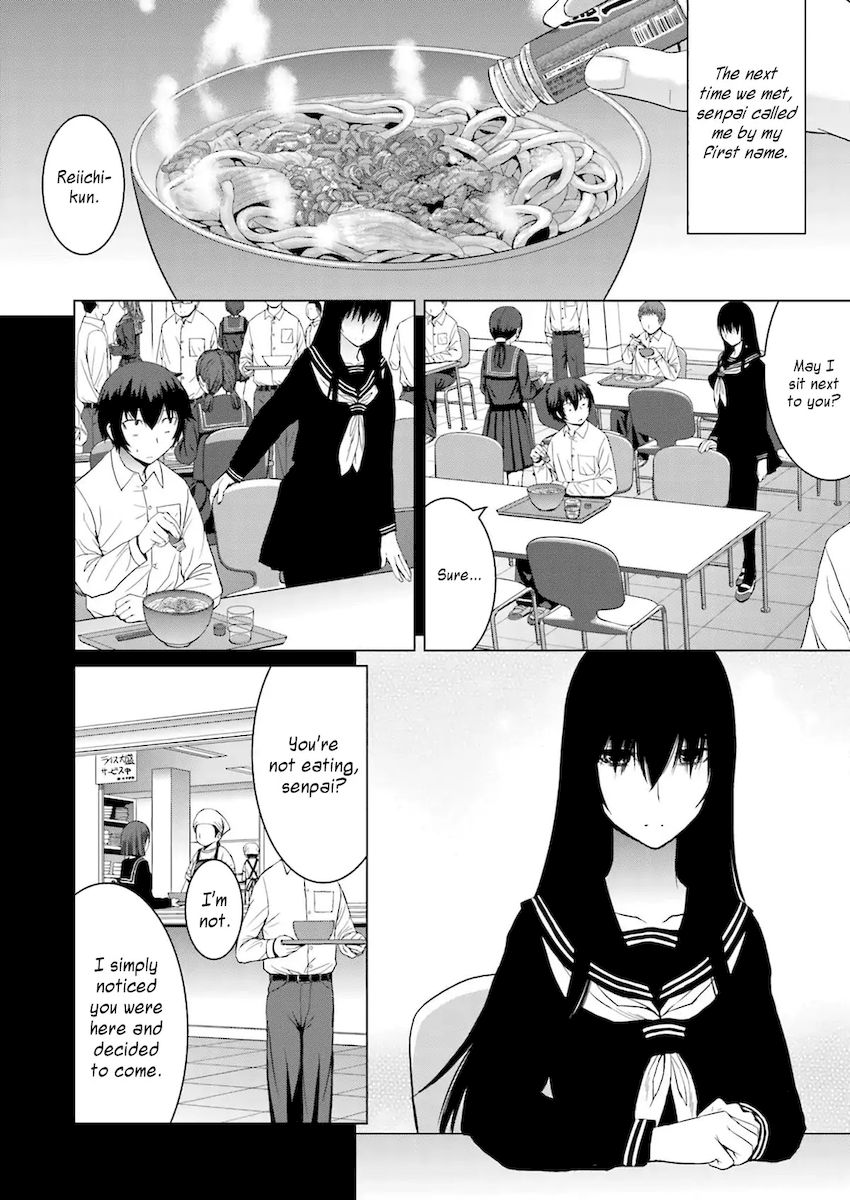 Kuro-senpai to Kuroyashiki no Yami ni Mayowanai - Chapter 4 Page 6