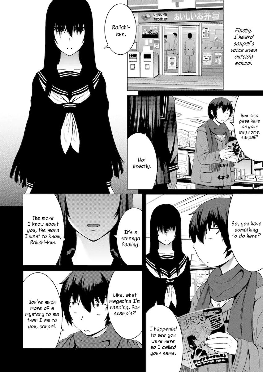 Kuro-senpai to Kuroyashiki no Yami ni Mayowanai - Chapter 4 Page 8