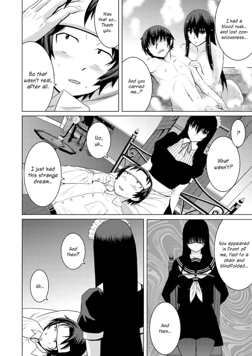 Kuro-senpai to Kuroyashiki no Yami ni Mayowanai - Chapter 5 Page 2