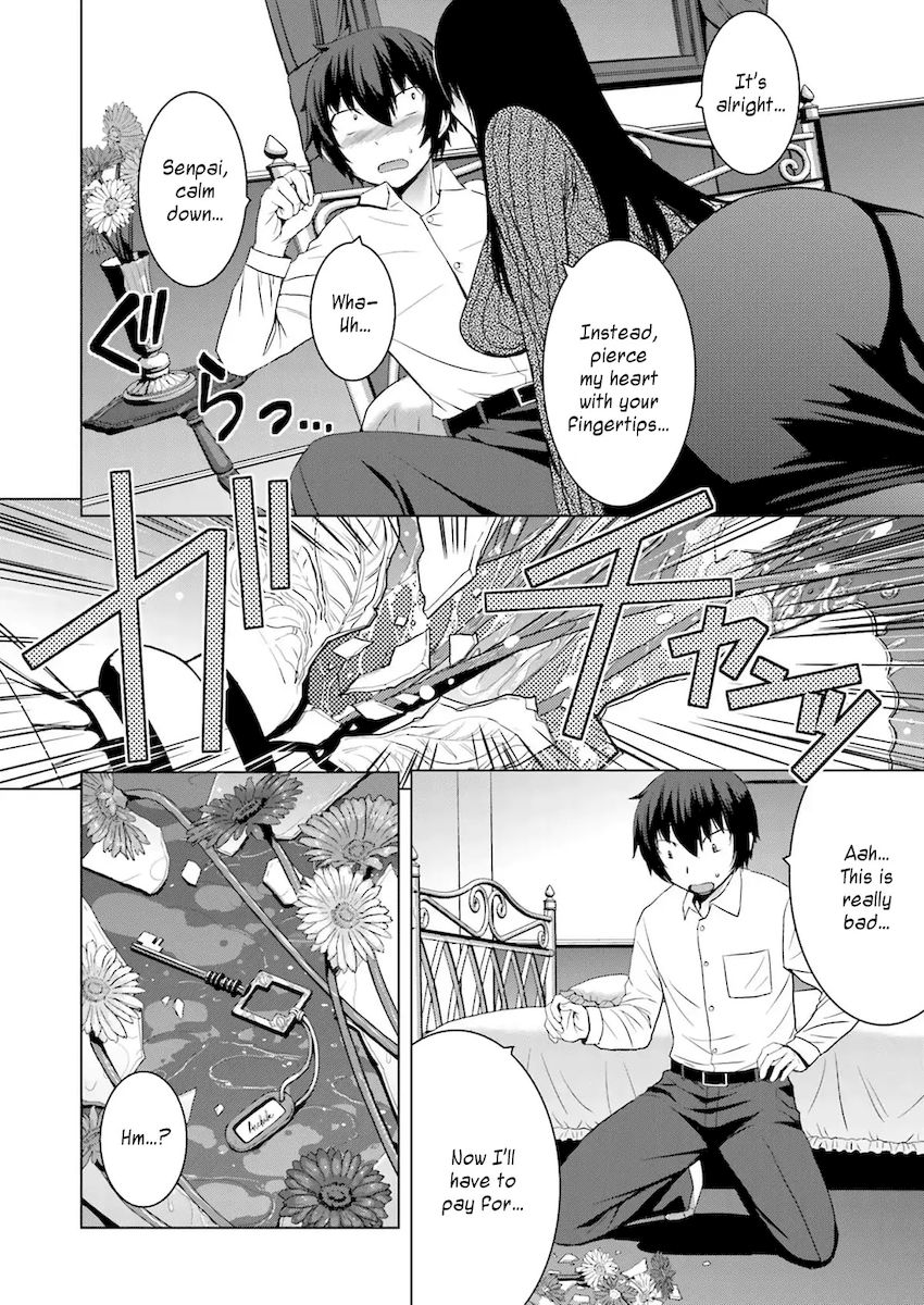 Kuro-senpai to Kuroyashiki no Yami ni Mayowanai - Chapter 5 Page 21