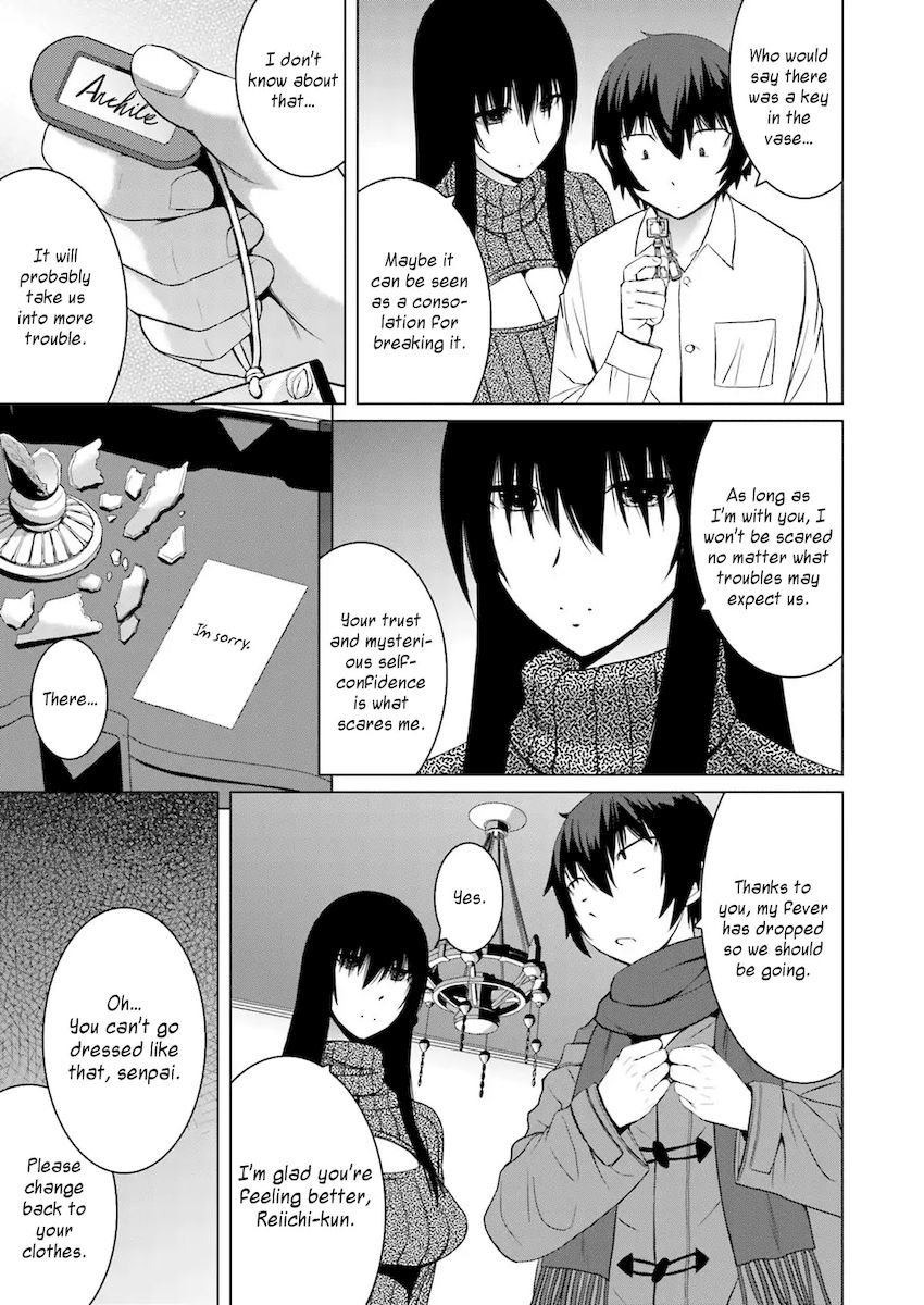 Kuro-senpai to Kuroyashiki no Yami ni Mayowanai - Chapter 5 Page 22