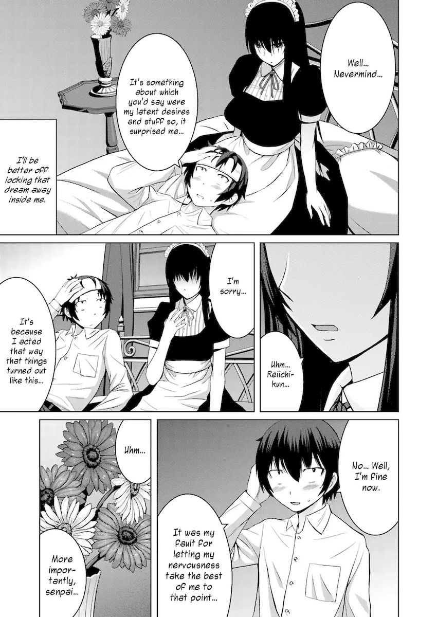 Kuro-senpai to Kuroyashiki no Yami ni Mayowanai - Chapter 5 Page 3