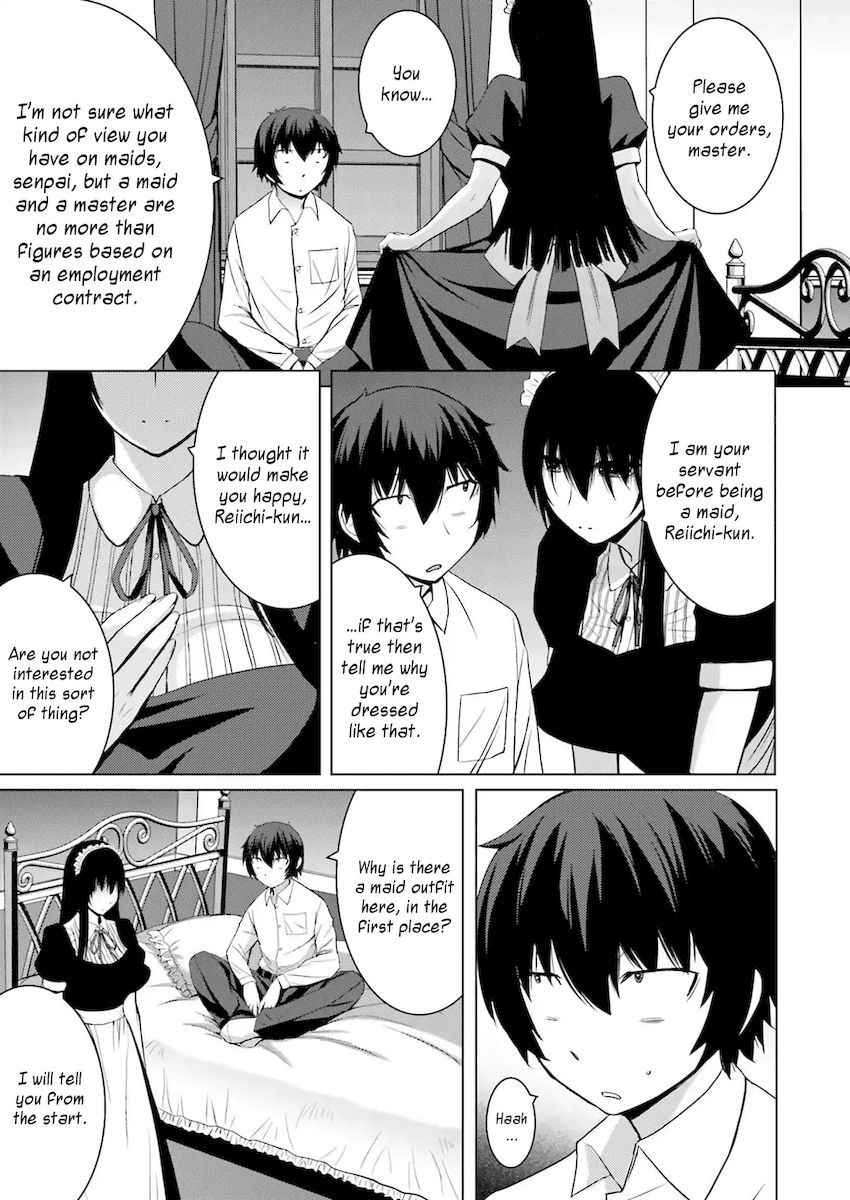 Kuro-senpai to Kuroyashiki no Yami ni Mayowanai - Chapter 5 Page 5