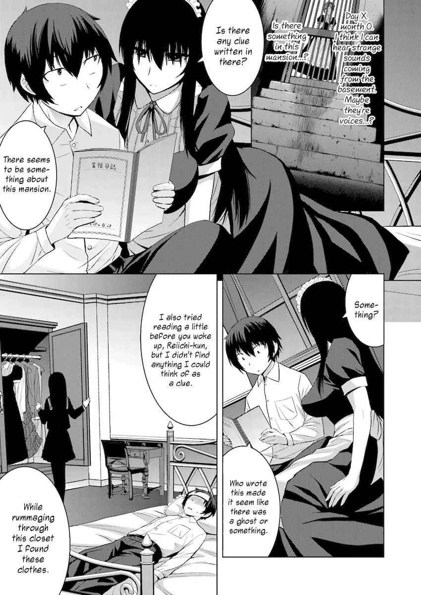 Kuro-senpai to Kuroyashiki no Yami ni Mayowanai - Chapter 5 Page 7