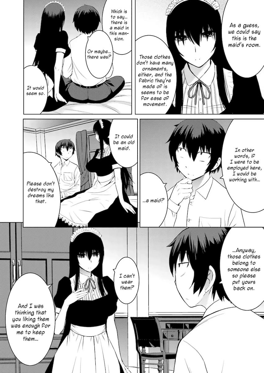 Kuro-senpai to Kuroyashiki no Yami ni Mayowanai - Chapter 5 Page 8