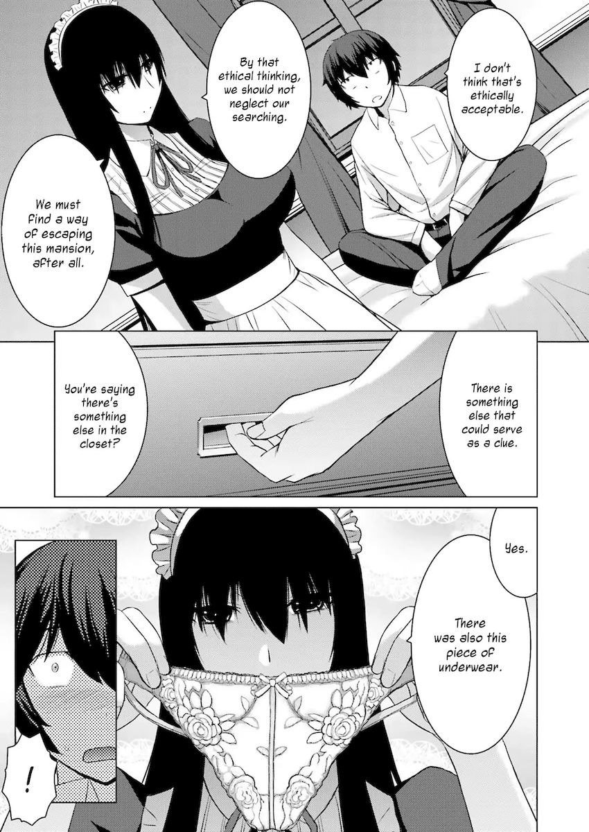 Kuro-senpai to Kuroyashiki no Yami ni Mayowanai - Chapter 5 Page 9