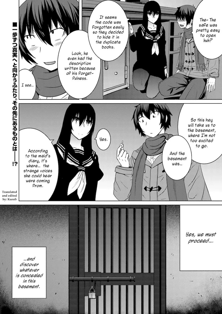 Kuro-senpai to Kuroyashiki no Yami ni Mayowanai - Chapter 6 Page 25