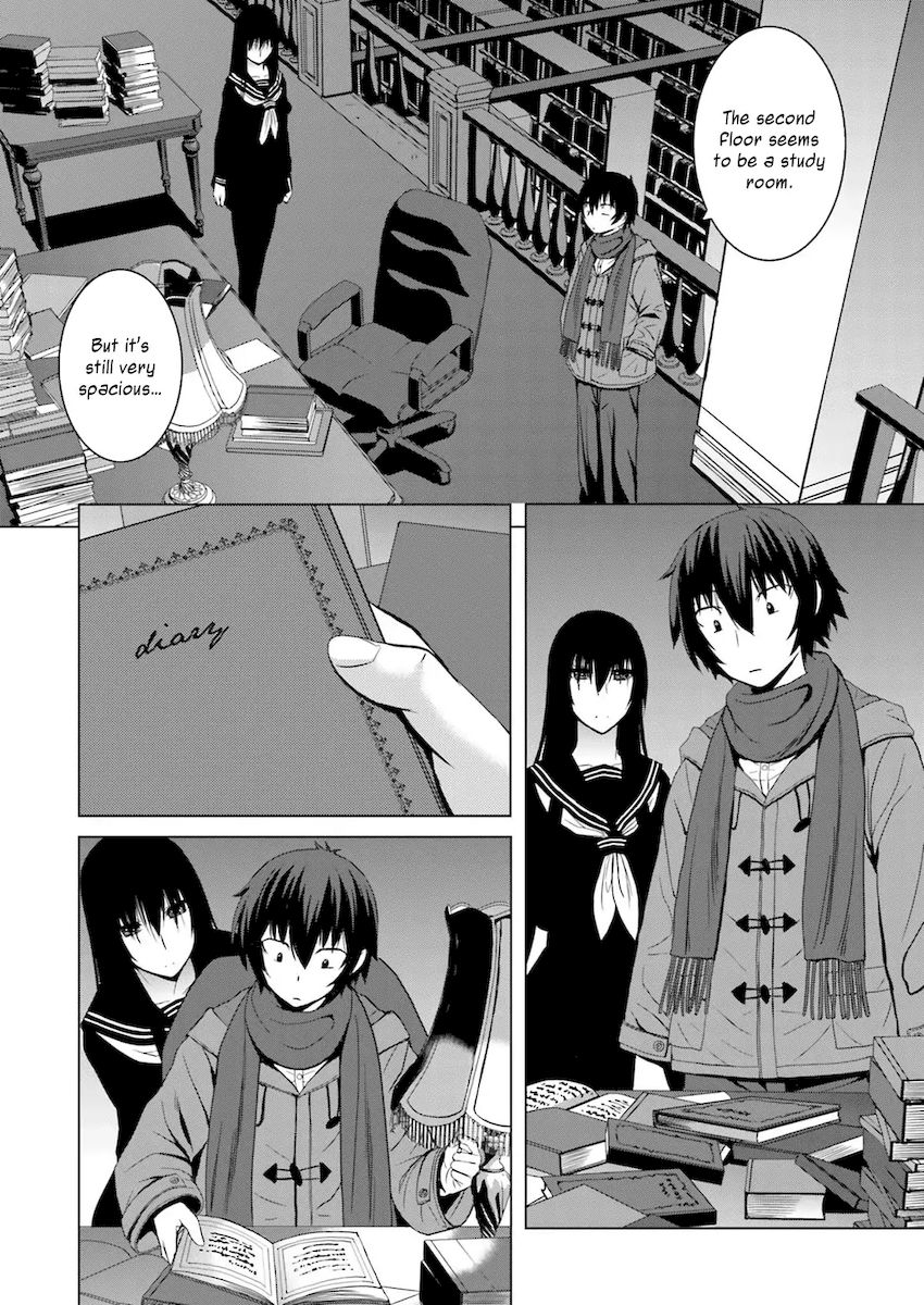 Kuro-senpai to Kuroyashiki no Yami ni Mayowanai - Chapter 6 Page 6