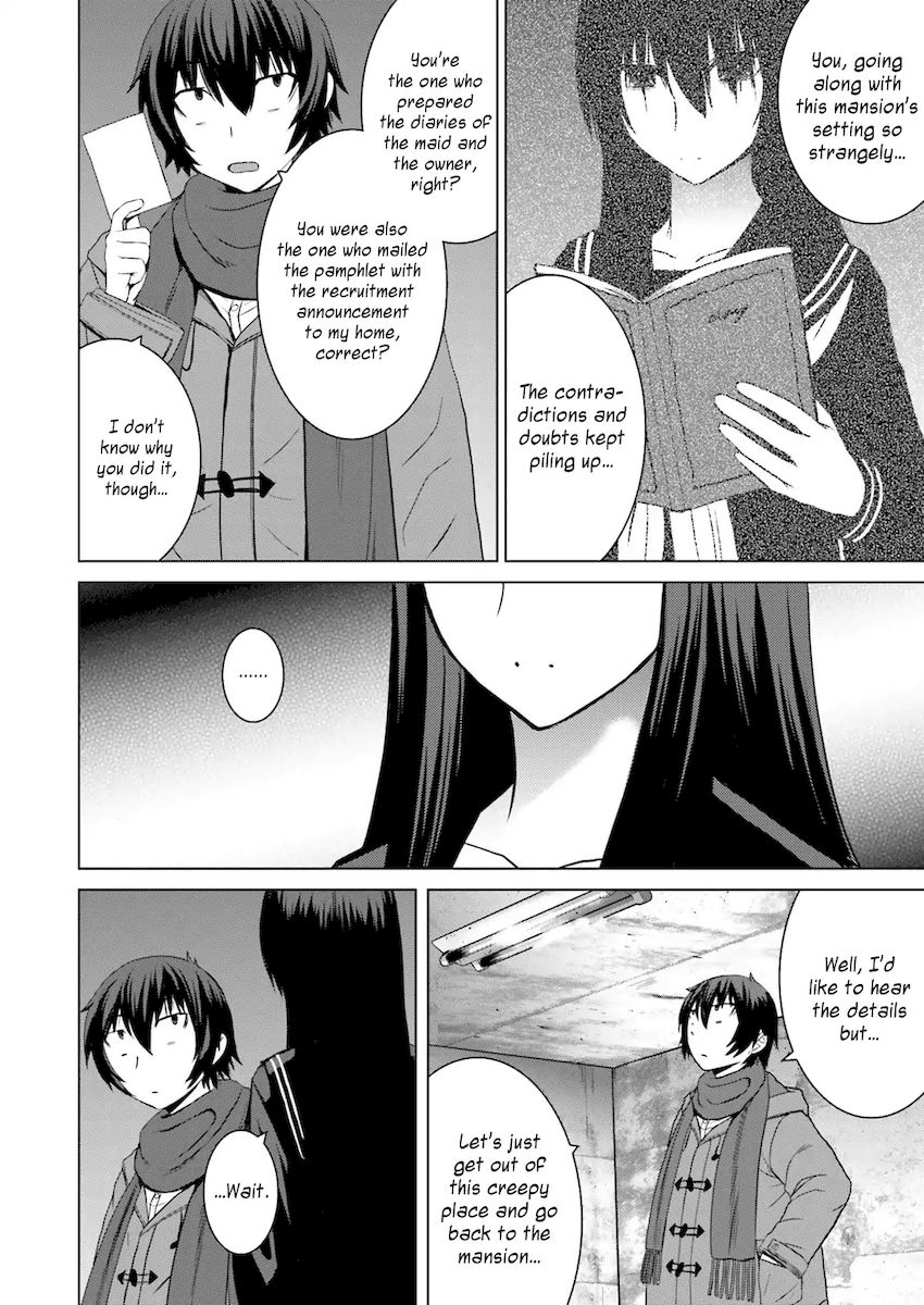 Kuro-senpai to Kuroyashiki no Yami ni Mayowanai - Chapter 7 Page 23