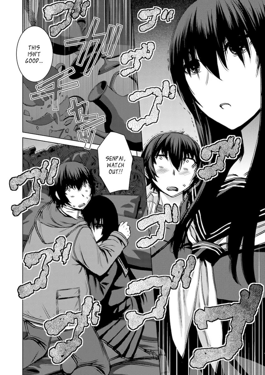 Kuro-senpai to Kuroyashiki no Yami ni Mayowanai - Chapter 8 Page 19