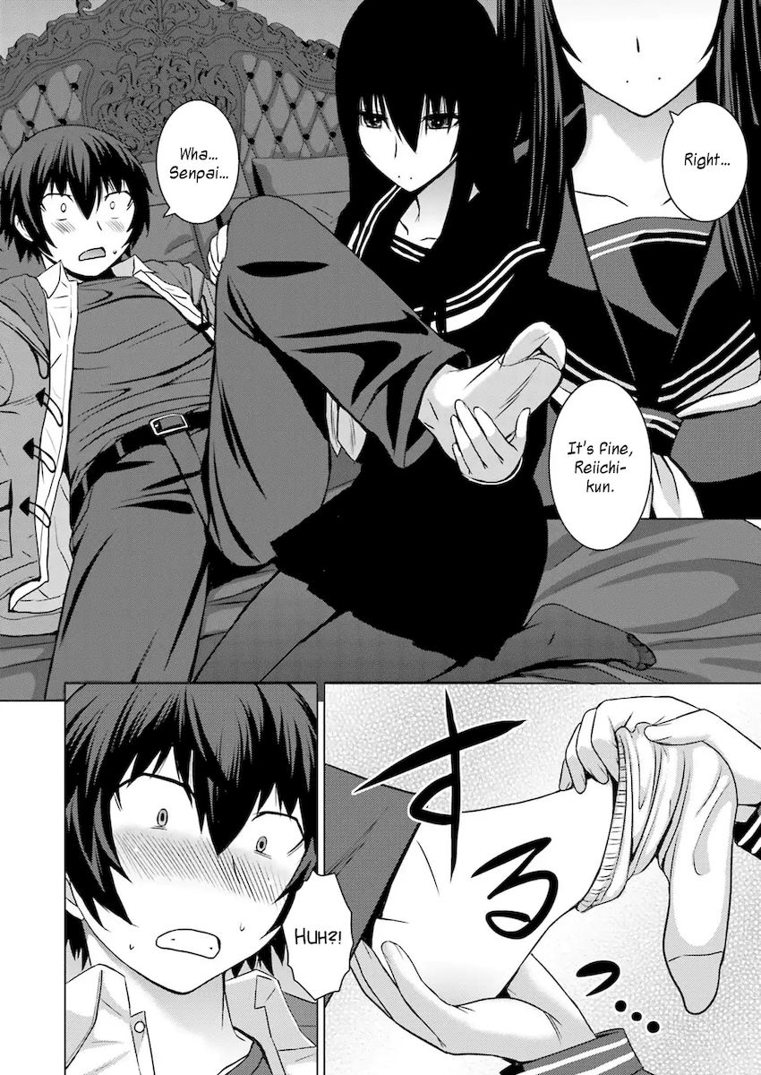 Kuro-senpai to Kuroyashiki no Yami ni Mayowanai - Chapter 8 Page 8