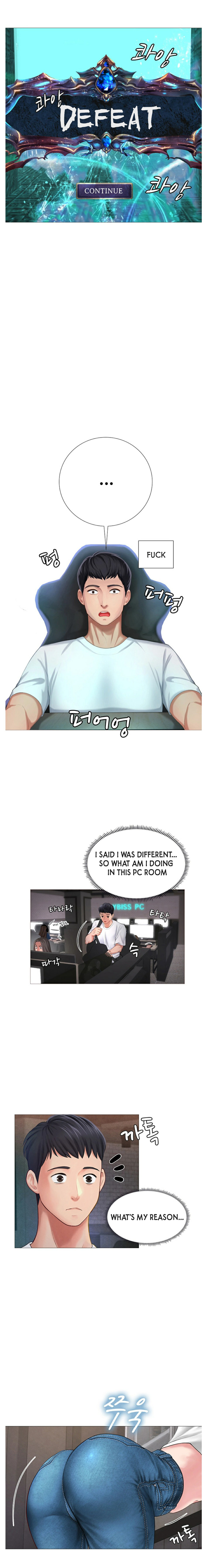 Should I Study at Noryangjin? - Chapter 1 Page 6