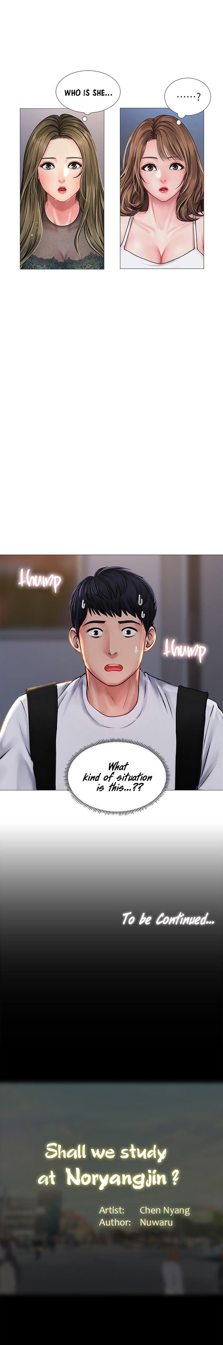 Should I Study at Noryangjin? - Chapter 14 Page 18