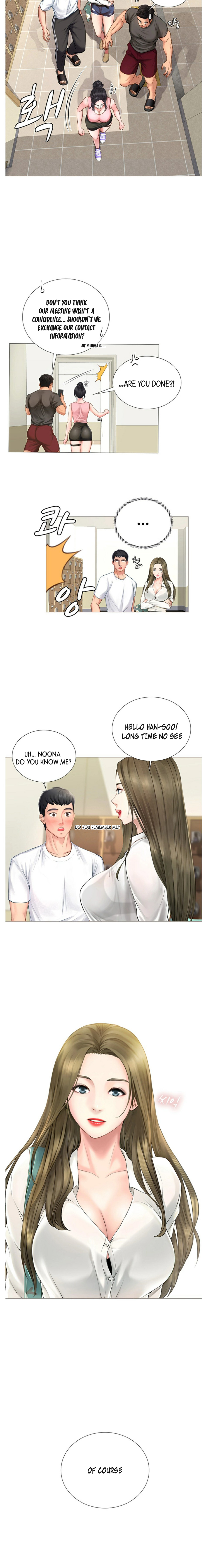 Should I Study at Noryangjin? - Chapter 2 Page 11