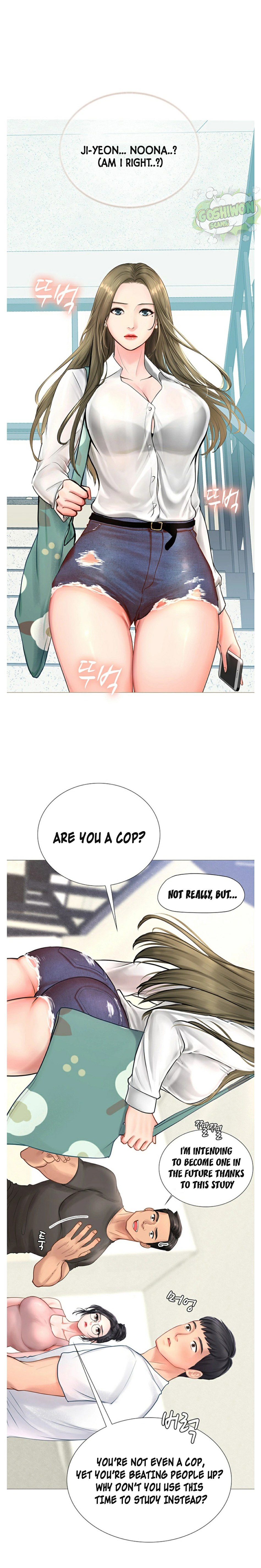 Should I Study at Noryangjin? - Chapter 2 Page 8