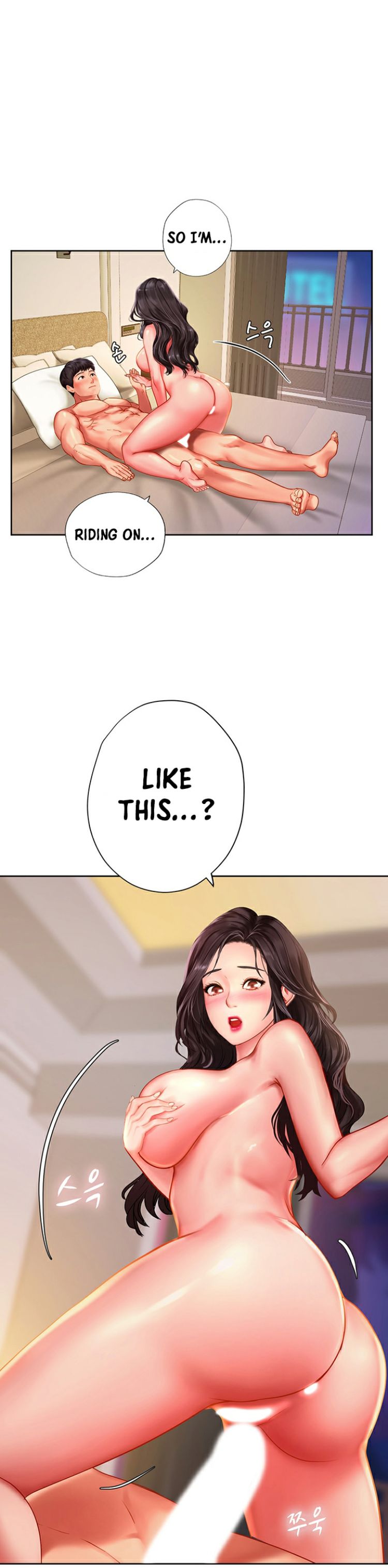 Should I Study at Noryangjin? - Chapter 44 Page 38