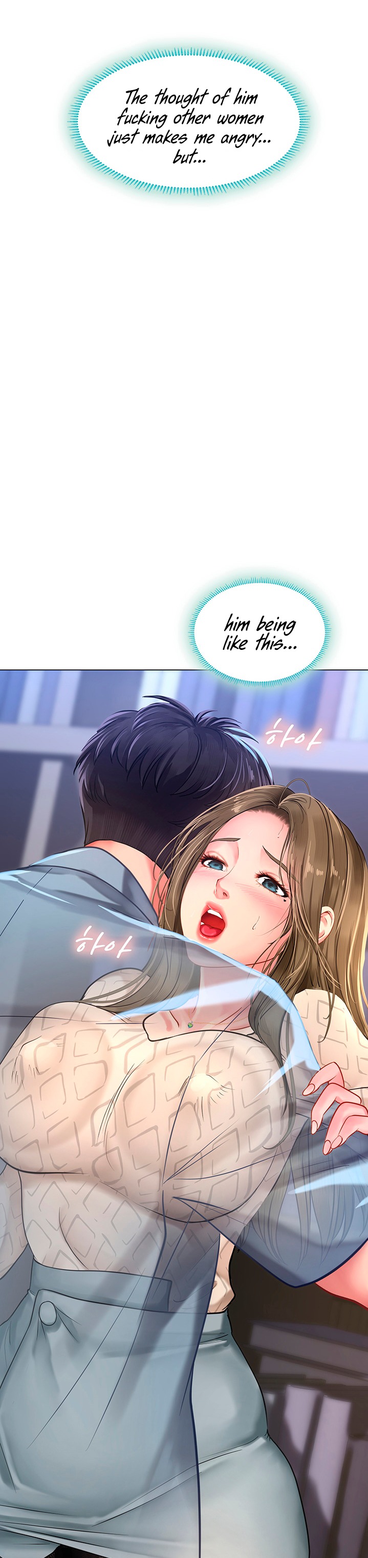 Should I Study at Noryangjin? - Chapter 53 Page 28