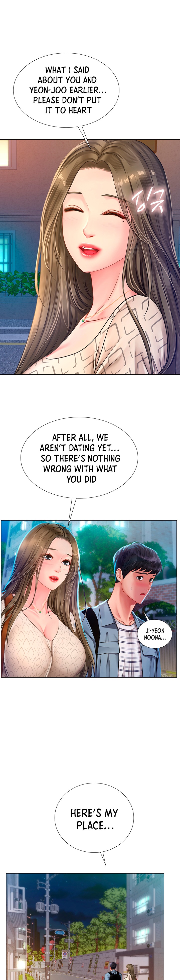 Should I Study at Noryangjin? - Chapter 56 Page 19