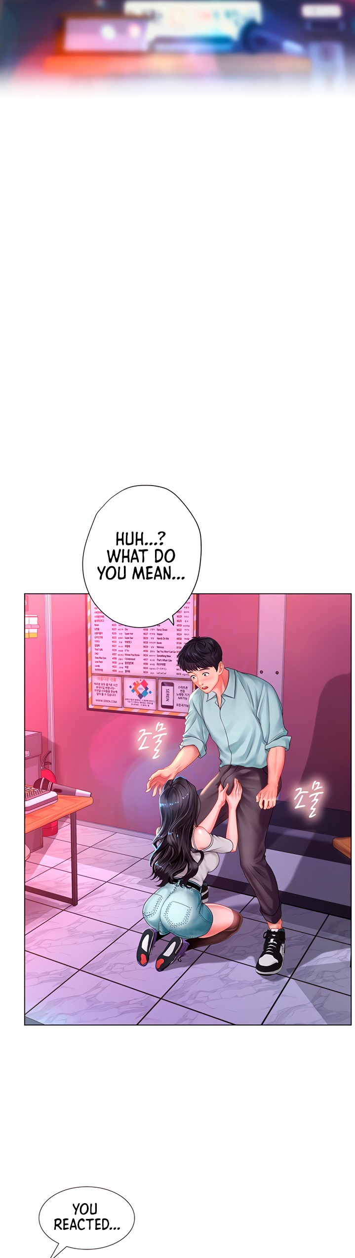 Should I Study at Noryangjin? - Chapter 58 Page 13