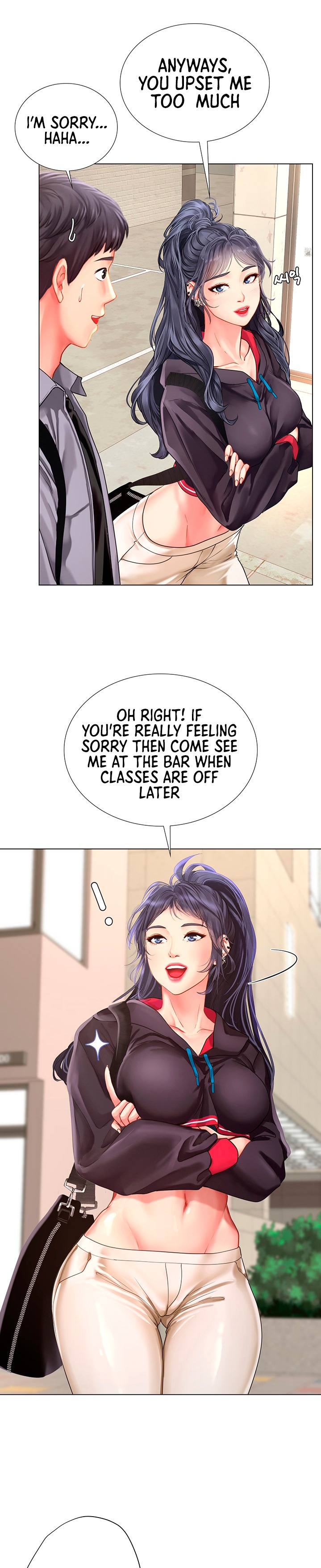 Should I Study at Noryangjin? - Chapter 61 Page 23