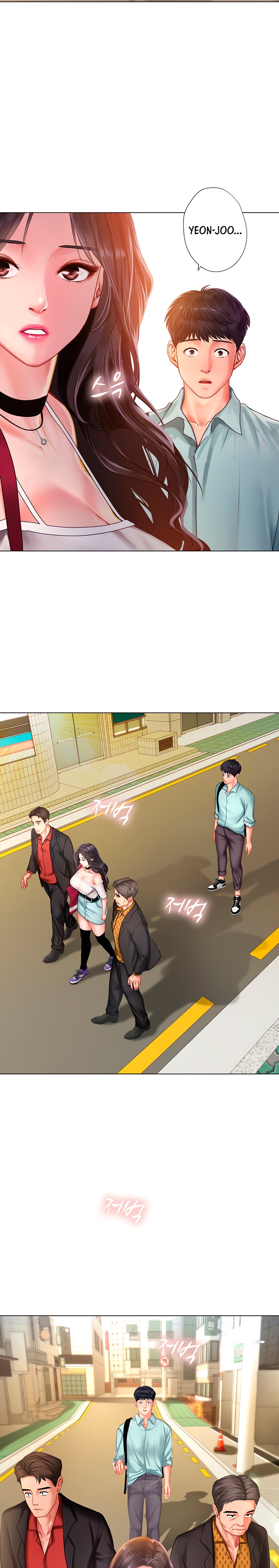 Should I Study at Noryangjin? - Chapter 61 Page 8