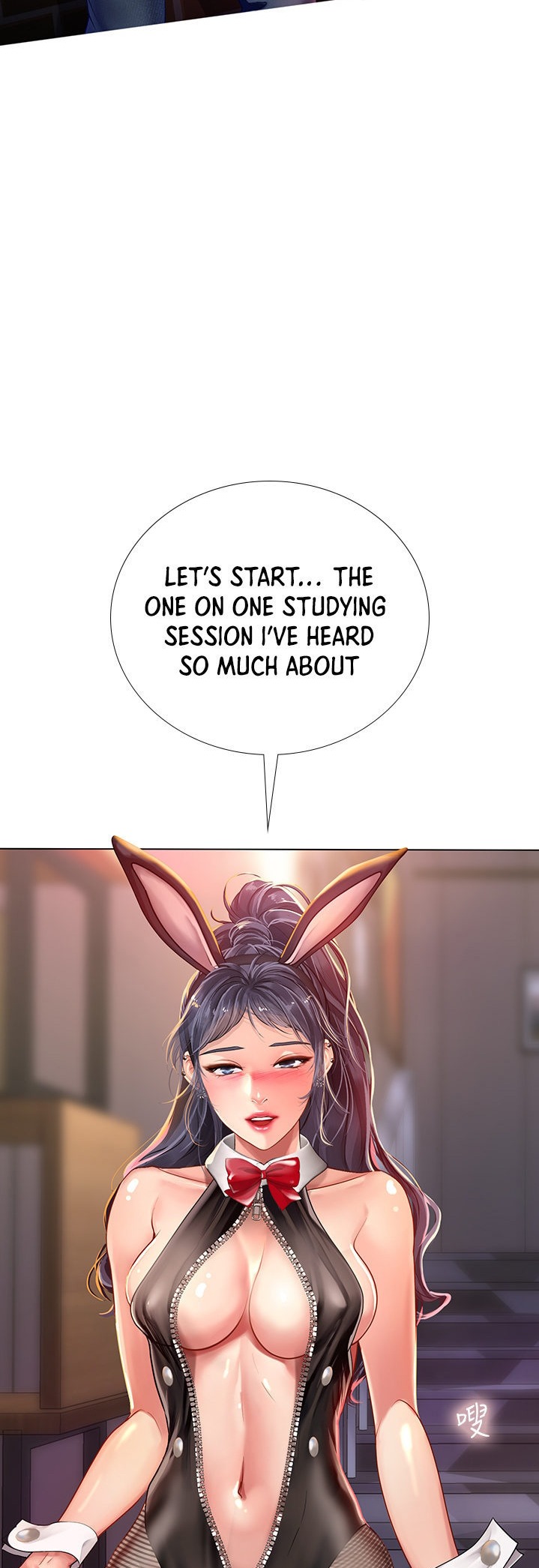 Should I Study at Noryangjin? - Chapter 63 Page 37