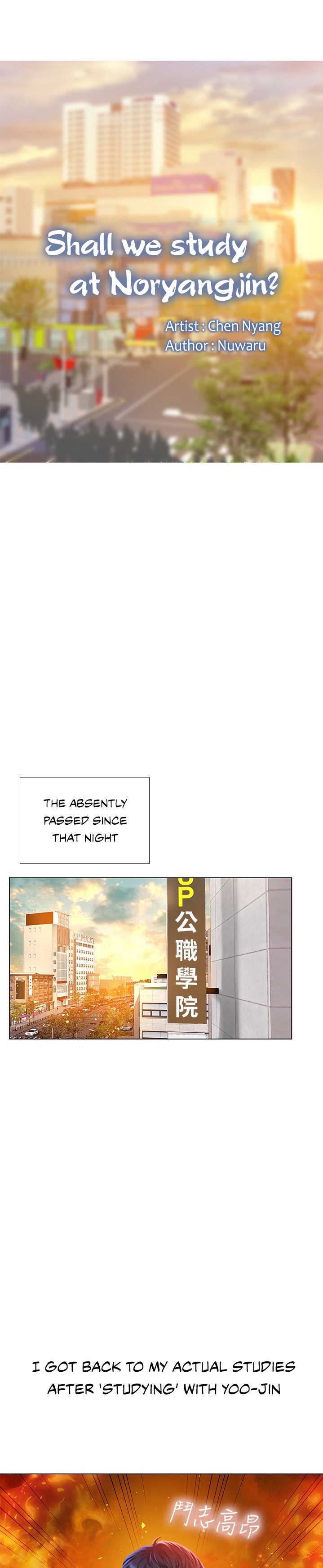 Should I Study at Noryangjin? - Chapter 66 Page 23