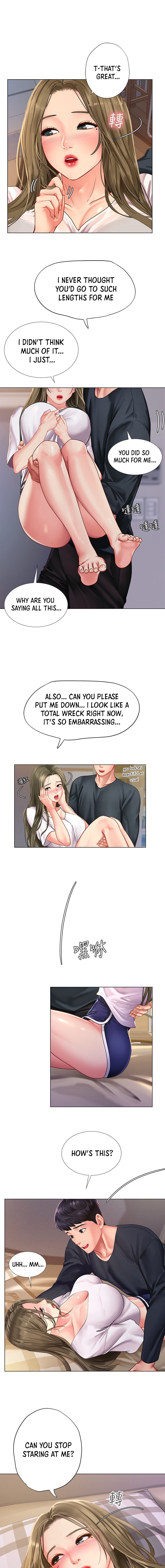 Should I Study at Noryangjin? - Chapter 68 Page 31