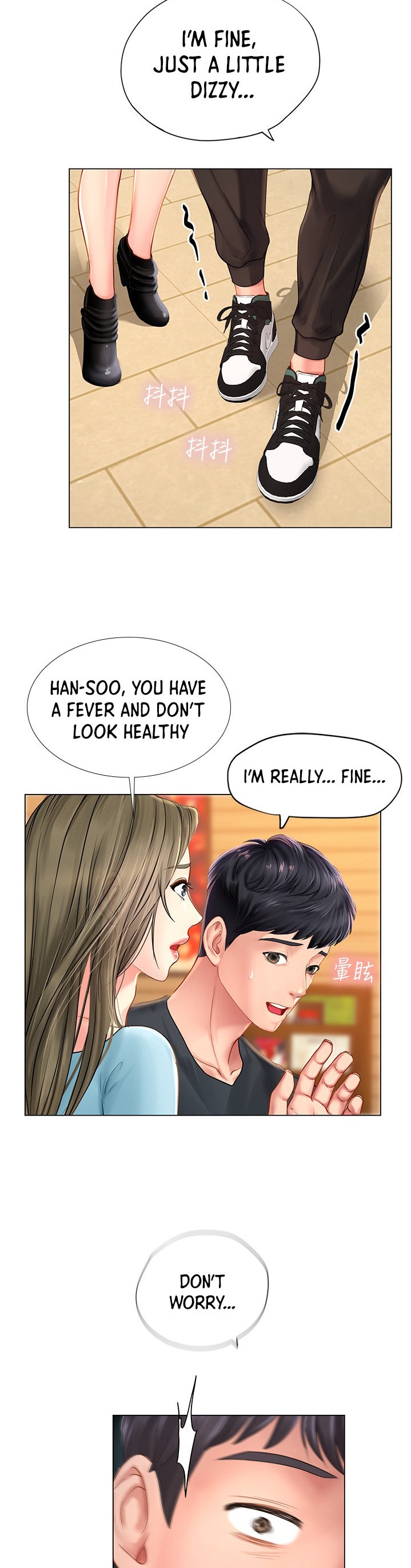 Should I Study at Noryangjin? - Chapter 68 Page 6