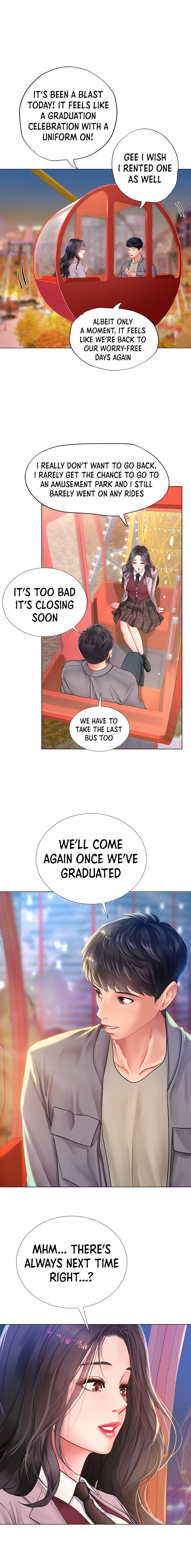 Should I Study at Noryangjin? - Chapter 72 Page 16