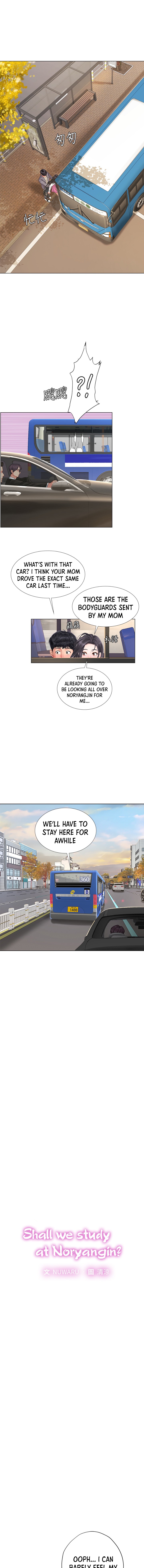 Should I Study at Noryangjin? - Chapter 72 Page 6