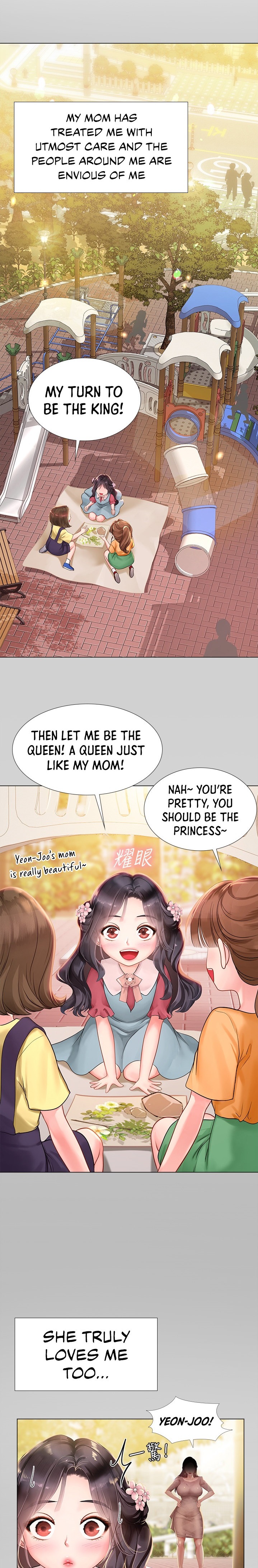 Should I Study at Noryangjin? - Chapter 75 Page 23