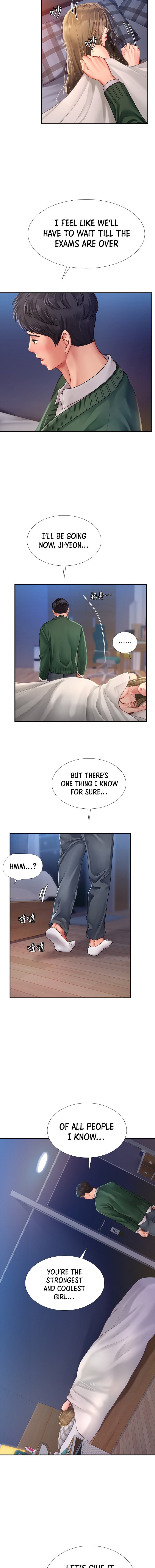 Should I Study at Noryangjin? - Chapter 79 Page 14